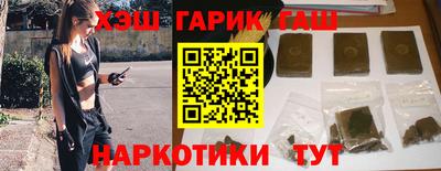 герыч Кимры