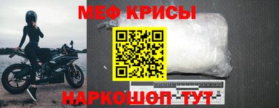 герыч Кимры