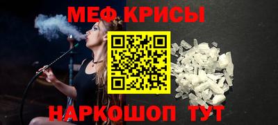 ALPHA PVP Кингисепп