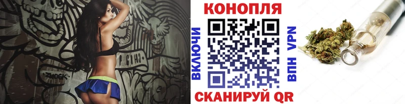 Бошки марихуана индика Стерлитамак
