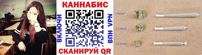 ссылка на мегу вход  Стерлитамак  Бошки Шишки VHQ 
